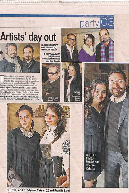 HT City -6th Feb